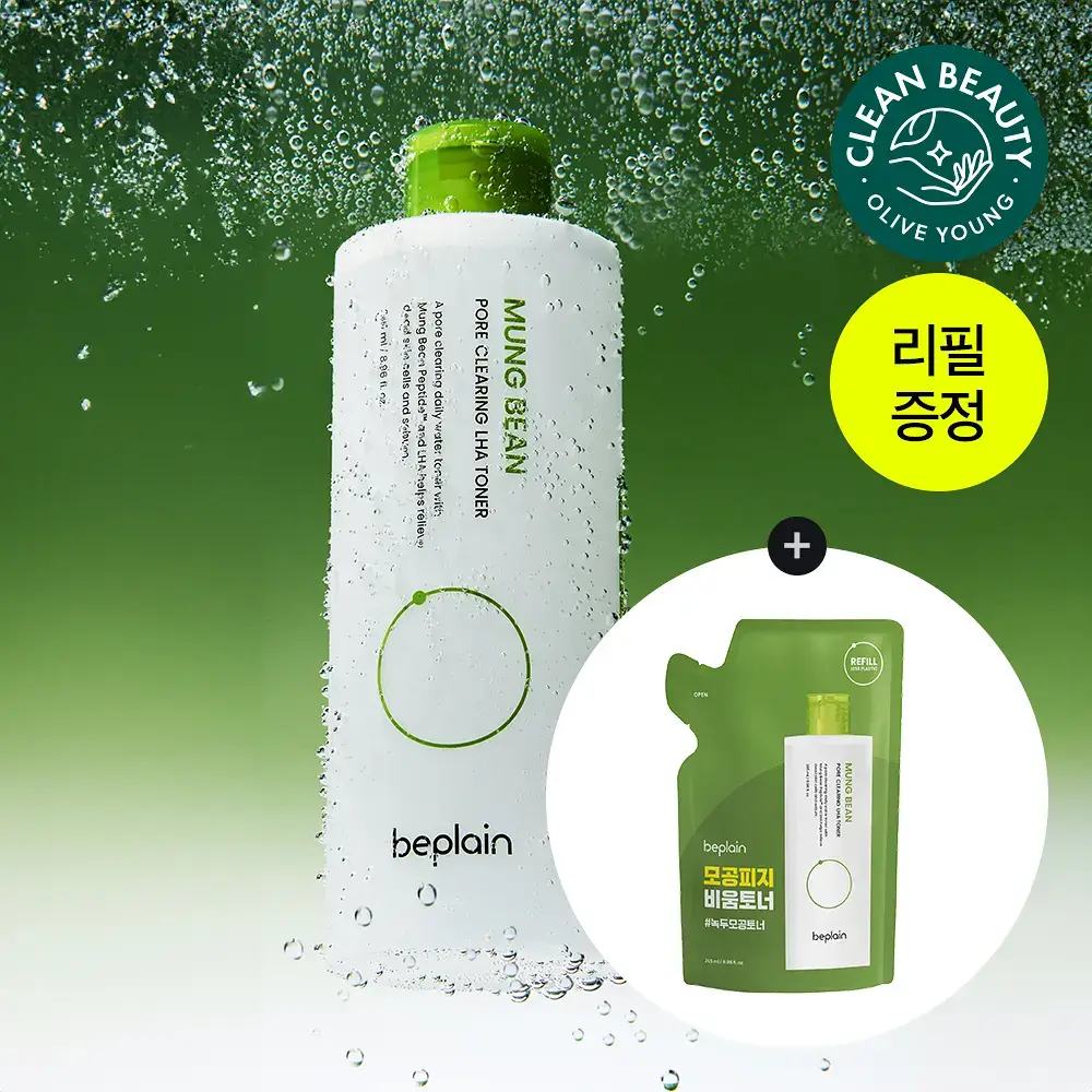 [1+1/피지케어] 비플레인 녹두 모공 클리어링 라하 토너 265ml 기획 (+265ml 리필팩)